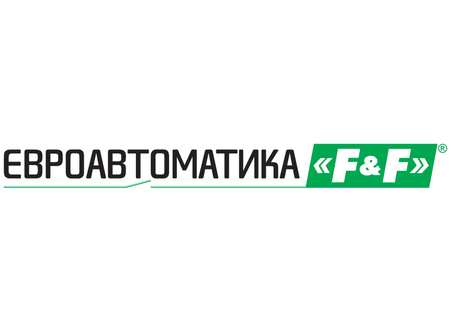 Евроавтоматика F&F