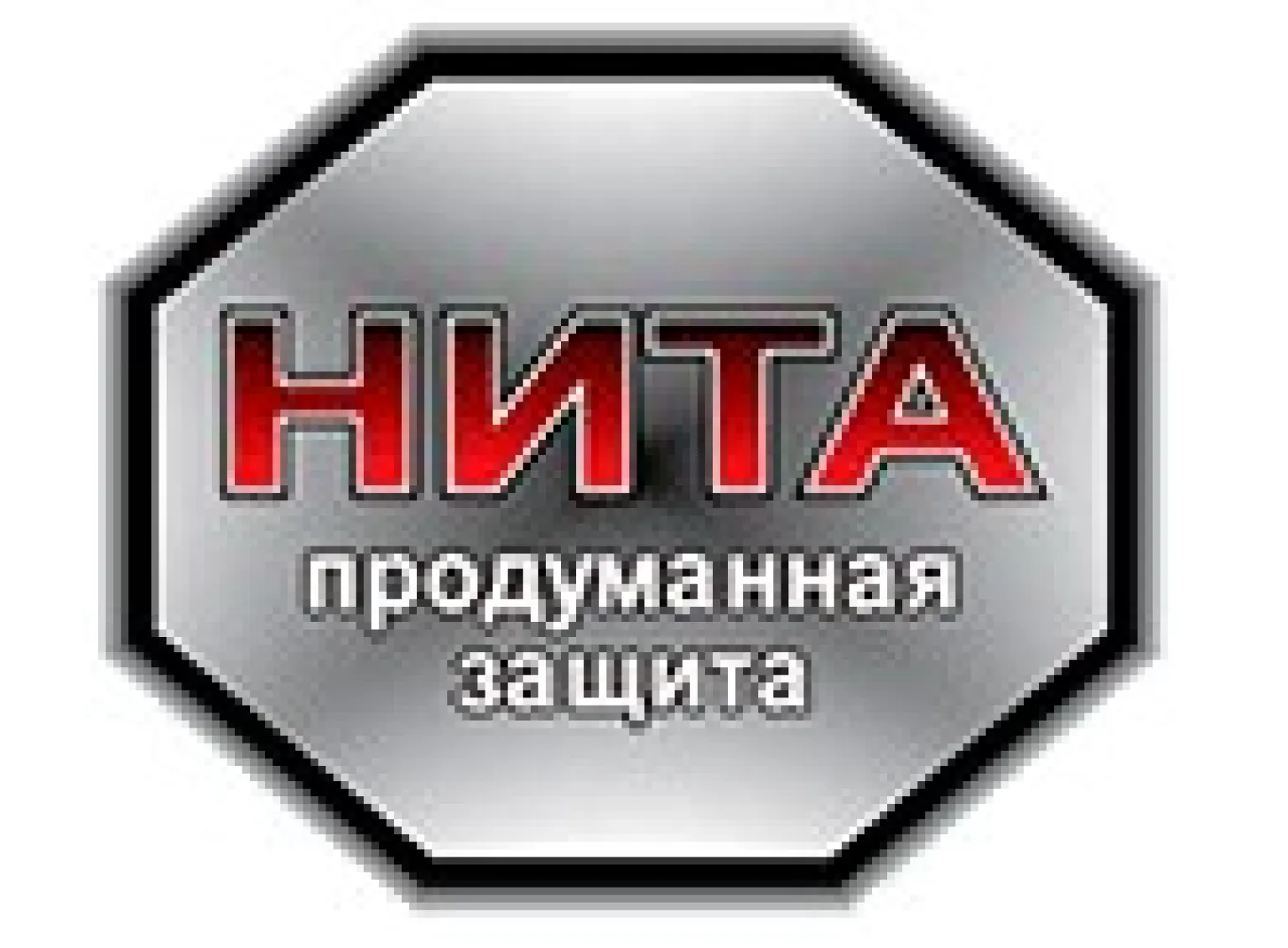 НИТП «НИТА»