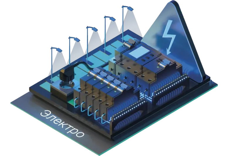 nanoCAD BIM Электро