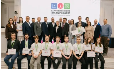 Компания «Нанософт» приняла участие в работе экспертного совета Всероссийского конкурса проектировщиков систем противопожарной защиты и в награждении победителей