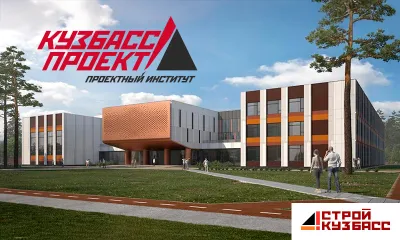 От разрозненных систем — к единой ЦИМ. Комплексный проект школы в экосистеме nanoCAD