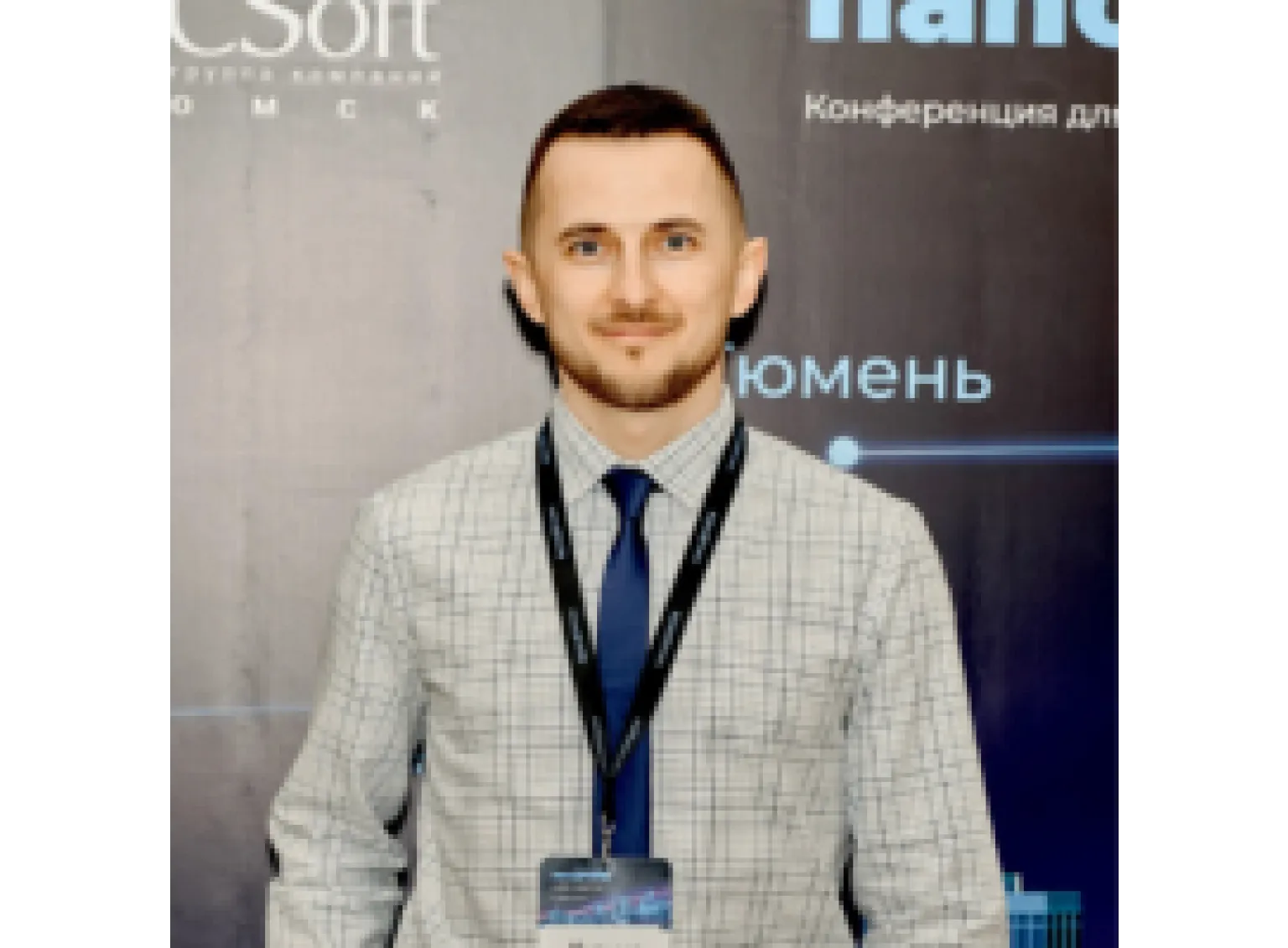 Кузьма Чуйкин