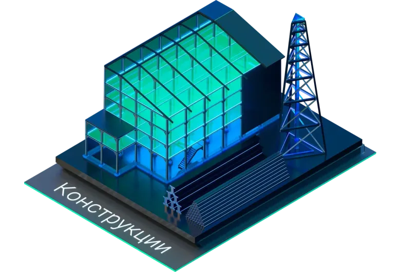 nanoCAD BIM Конструкции