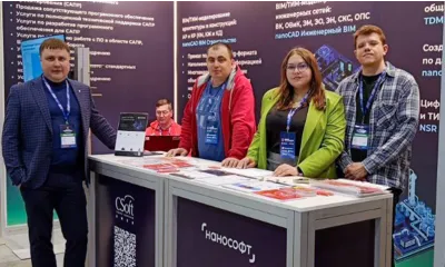 На «Сибирской строительной неделе – 2025» компания «Нанософт» представила САПР/ТИМ/СОД-решения для проектирования управления строительством