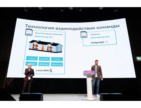 Галерея 11