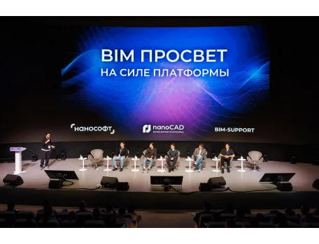Галерея 18