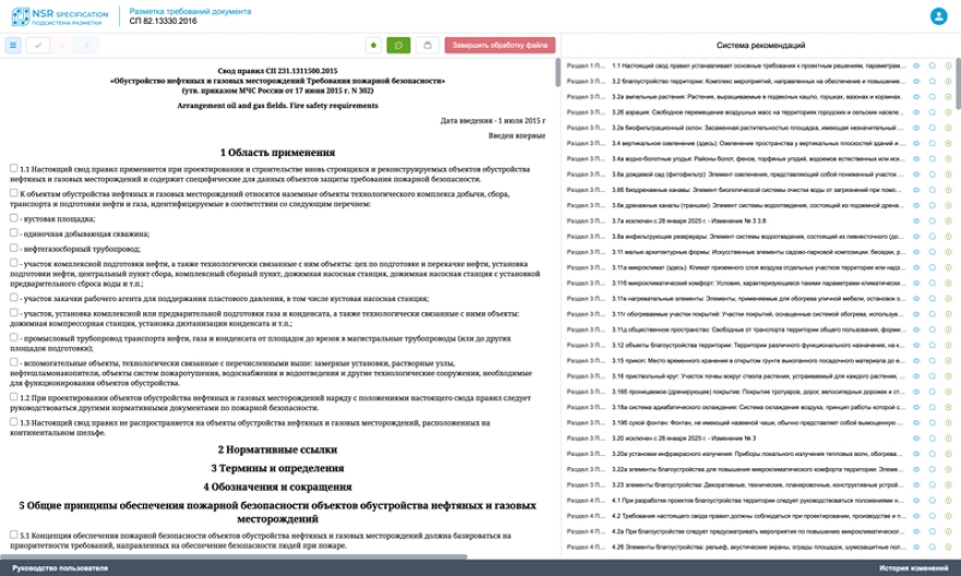 Возможность 0