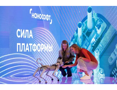 Галерея 2