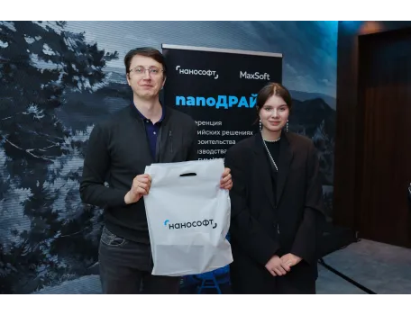 Галерея 3