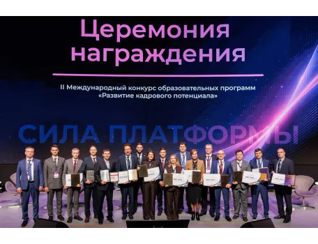 Галерея 16